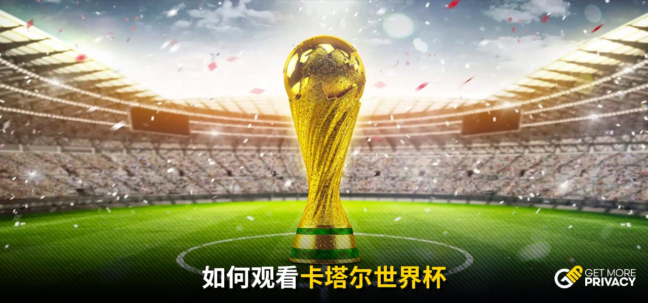 支持这一说