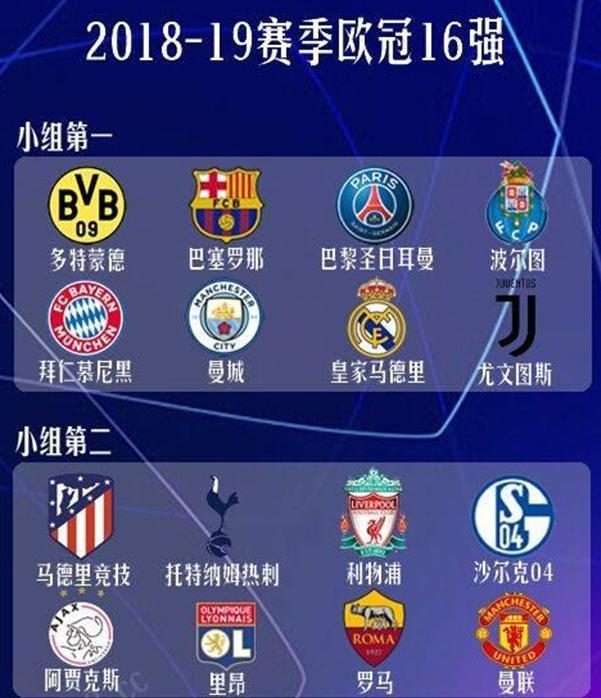 再到后卫的